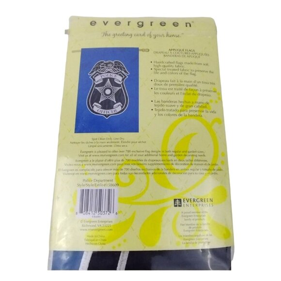 Evergreen Enterprises Police Officer Applique Garden Flag Banner 28 x 44 inch - Picture 2 of 4